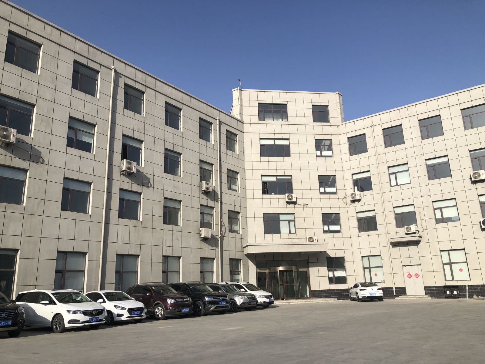 Fuxin F-Block Pharmaceutical Co., Ltd. 