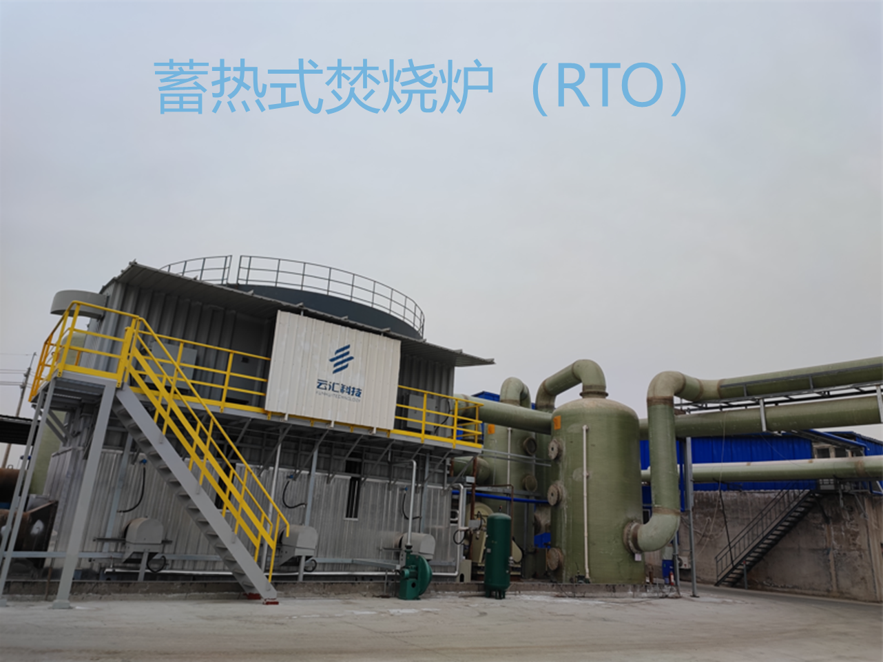 Fuxin F-Block Pharmaceutical Co., Ltd. 