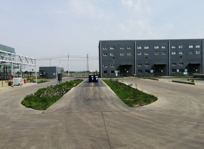 Factory