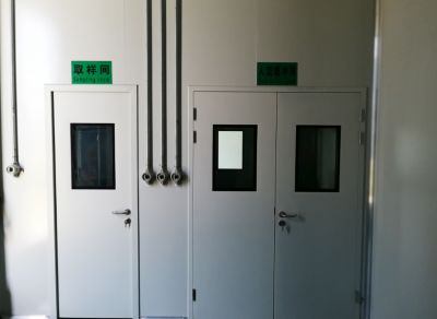 Sampling room