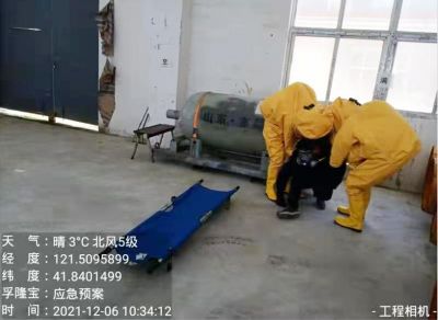 Emergency drill