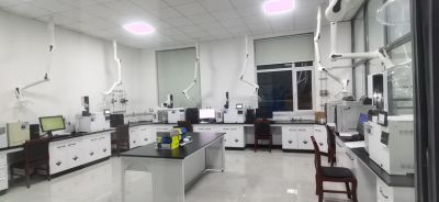 分析室